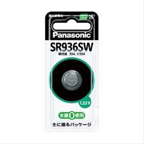 (P)SR-936SW_酸化銀電池Panasonic(パナソニック)